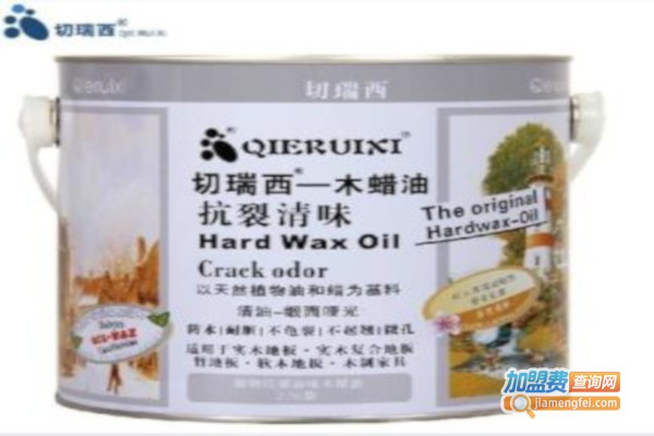切瑞西涂料加盟费