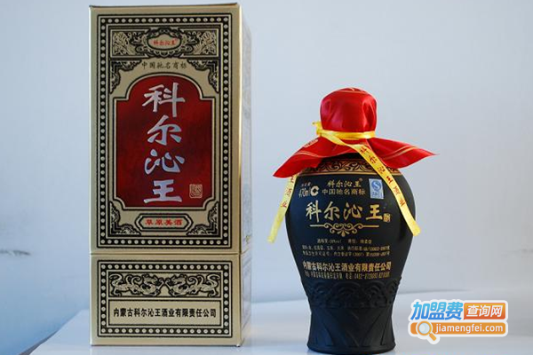 科尔沁王酒加盟门店