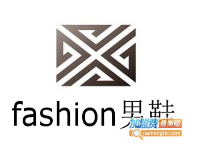 fashion男鞋加盟费