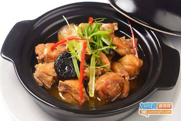西门黄焖鸡