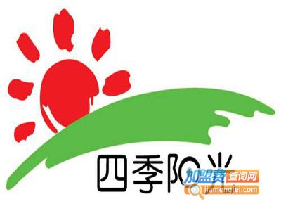 四季阳光汉堡披萨加盟