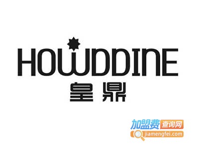 皇鼎净水器加盟费