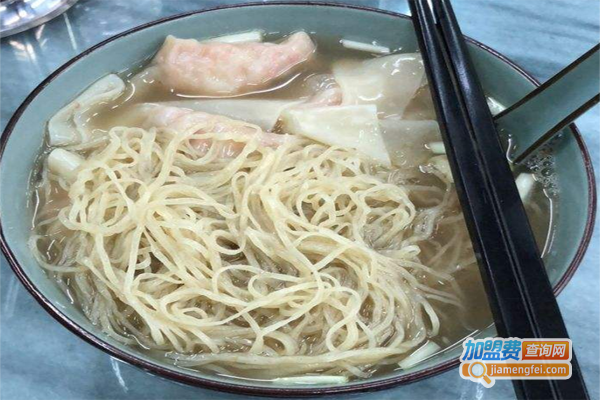 标记竹升面