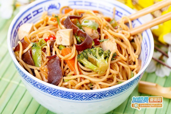 溜溜香面食技术培训加盟费