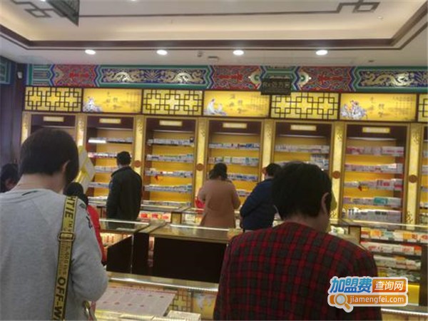 聚医堂加盟费