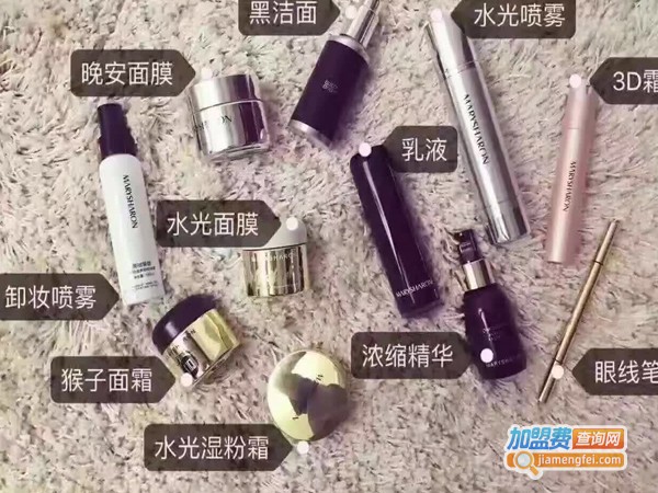 美丽誓言化妆品加盟费