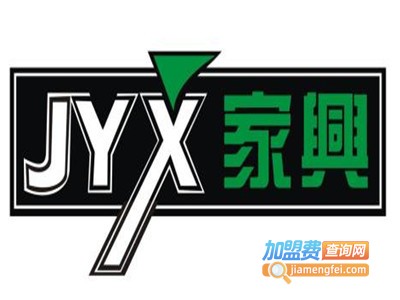 家兴涂料加盟