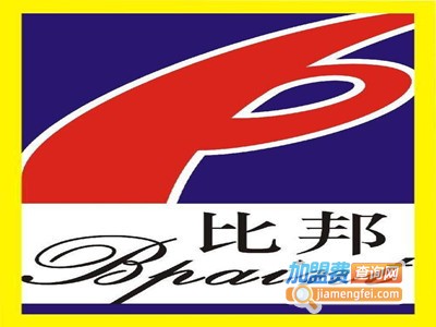比邦涂料加盟