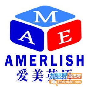 爱美英语教育加盟费