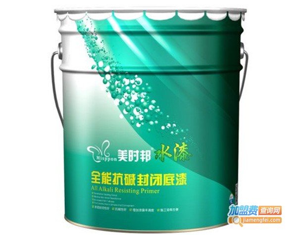 美时邦涂料加盟费