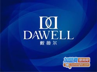 戴薇尔养生馆加盟费