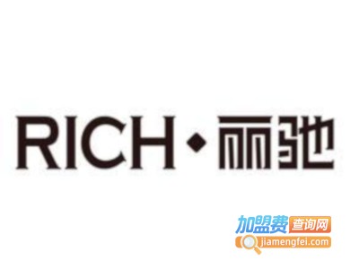 丽驰烘焙蛋糕店加盟费