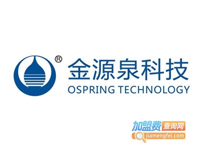 金源泉净水机加盟费
