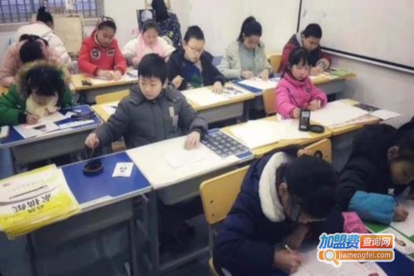 晋中教育加盟费