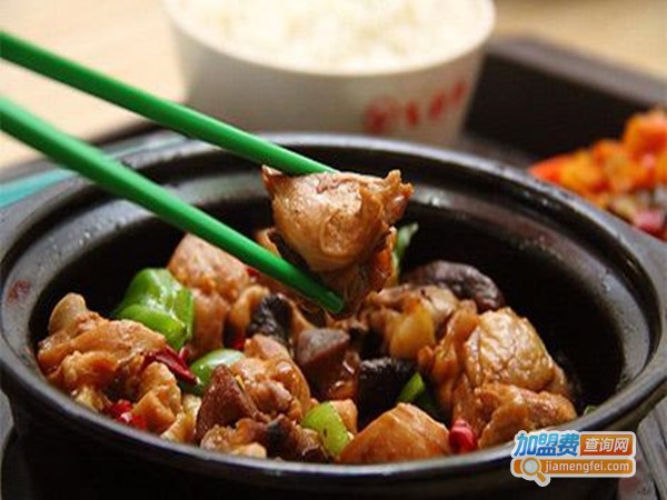 齐鲁黄焖鸡加盟费