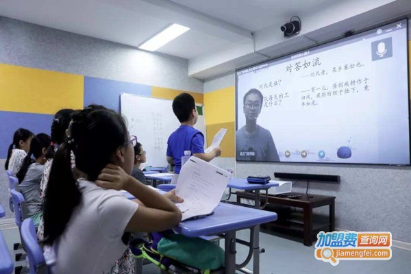 晋中教育加盟费