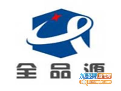 全品源家用器械加盟费