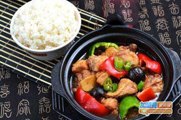 心品味黄焖鸡加盟门店