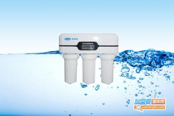 蓝天碧水净水器加盟费