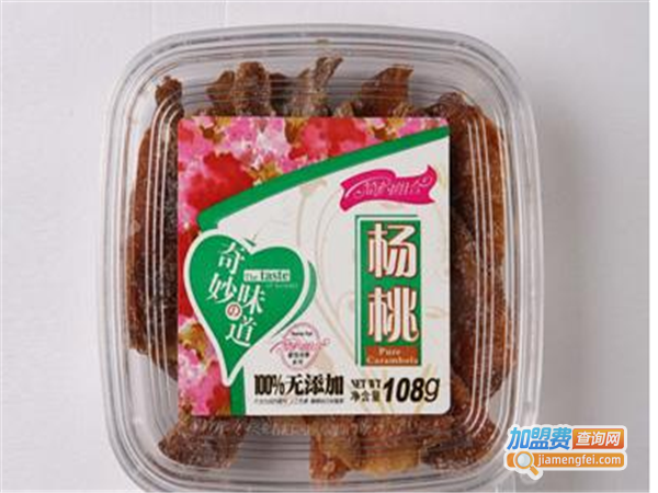 澳门牌坊休闲食品加盟费
