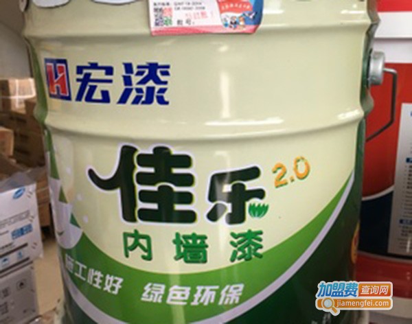 学宏涂料加盟