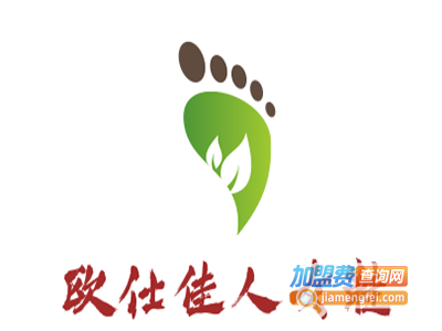 欧仕佳人女鞋加盟费