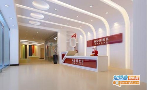 安博亚威科技培训加盟费
