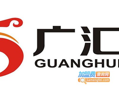广汇龙小龙虾加盟费