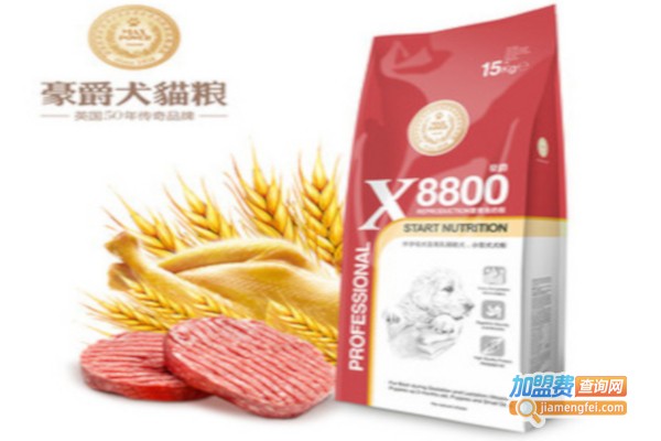 豪爵狗粮加盟费