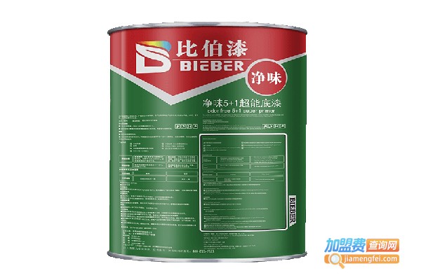 比伯漆