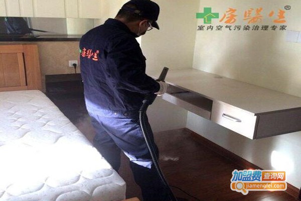 房医生除甲醛加盟费