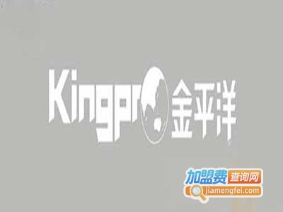 金平洋家居用品加盟费