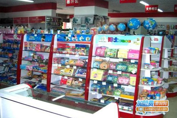 快乐岛创意学生用品加盟费