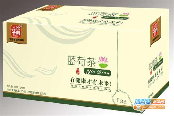 饮典加盟费