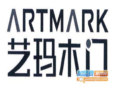 艺玛木门加盟费