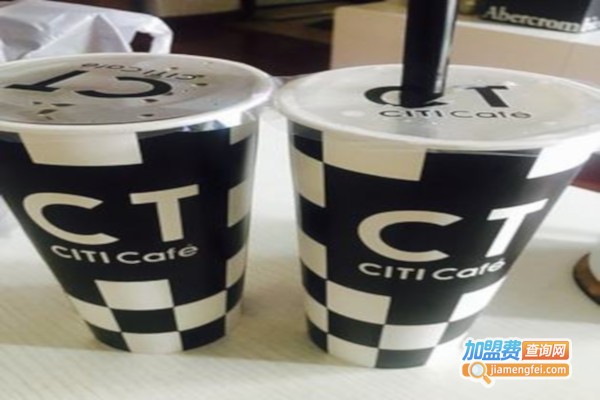 CitiDrink，CTcafe加盟费
