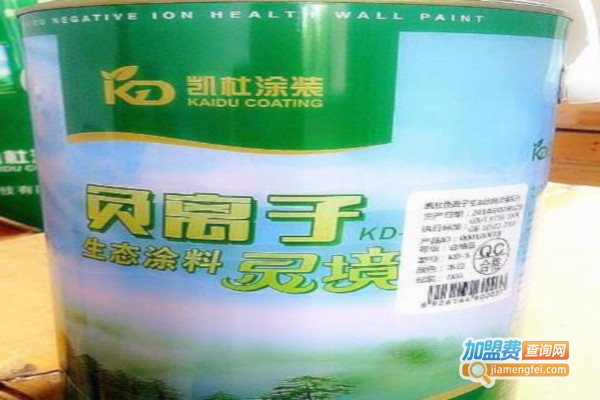 凯杜涂料加盟费