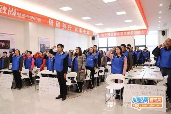 建博培训加盟门店