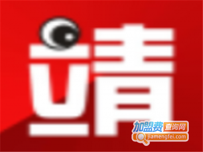 靖程教育加盟电话