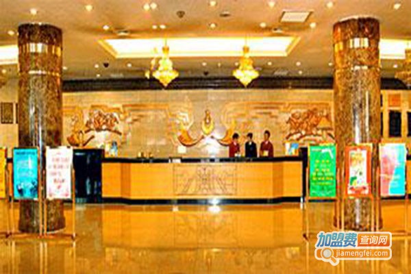 鸿鑫酒店加盟门店