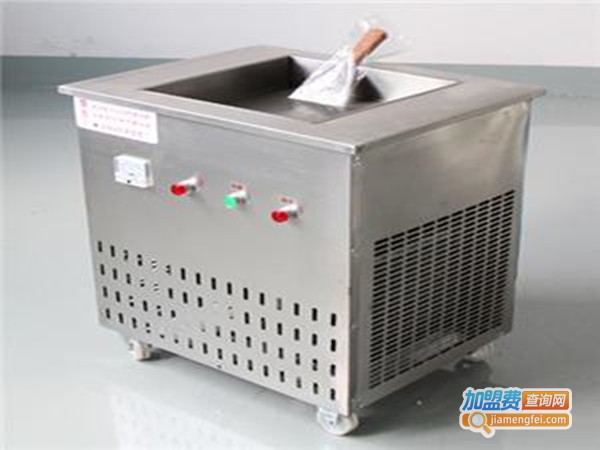 熙盛炒冰机加盟门店