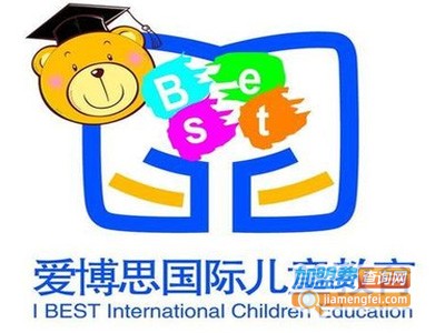 爱博思少儿英语加盟费