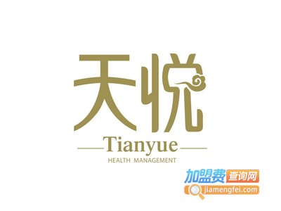 君顶天悦红酒加盟费