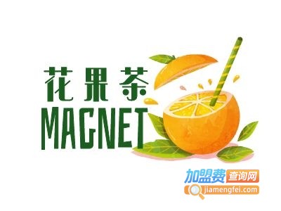 Magnet花果茶加盟费