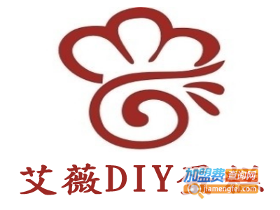 艾薇DIY蛋糕加盟费