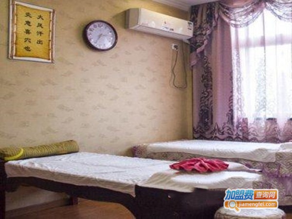 艾草堂艾灸养生加盟门店