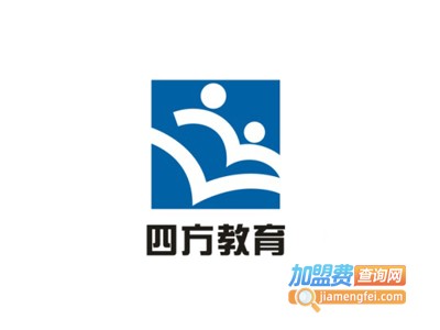 四方教育加盟电话