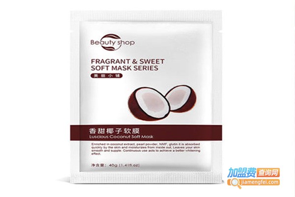 菲姿蔓妮加盟费