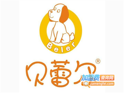 贝蕾尔童装店加盟费
