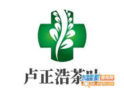 卢正浩茶叶加盟费